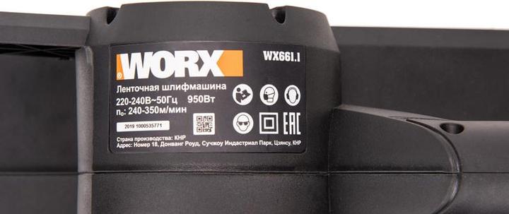 Image du produit Worx Ponceuse à bande (Ponceuse à bande, 950 W)