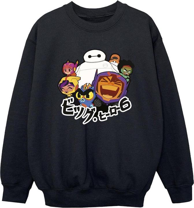 Disney Big Hero 6 Baymax Group Manga Sweatshirt Jungen