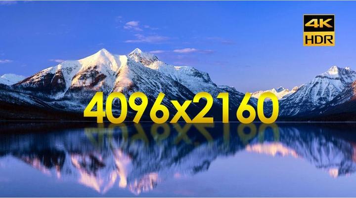 Produktbild Techly EFB HDMI Matrix Switch 4IN-4OUT 4K60 Bandbreite 600MHz IR Fernbedienung
