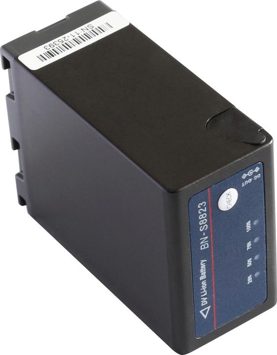 Actual product image JVC BN-S8823 Battery (Camera battery)