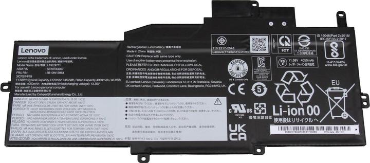 Image du produit Lenovo L19M3P73 (3 cellules, 4170 mAh)