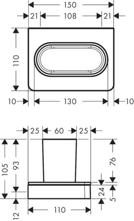 Actual product image Axor Universal Accessories toothbrush tumbler