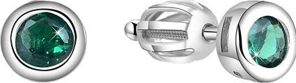 Immagine prodotto Beneto Orecchini in argento AGUP1562S
