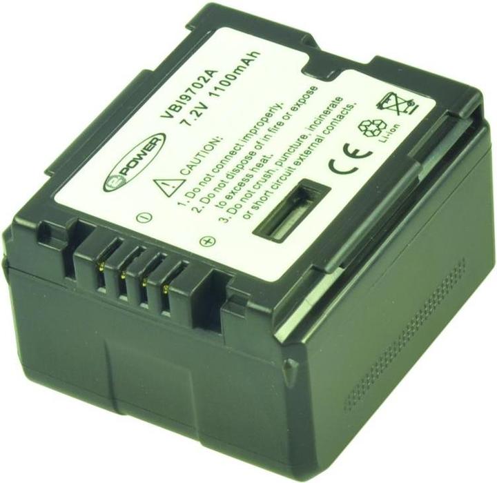 Actual product image 2-Power Camcorder Battery 7.2V 1100mAh (Camera battery charger)