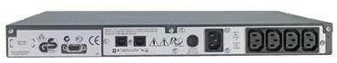 Actual product image APC SC450RMI, Rack (450 VA, 280 W, Line-interactive UPS)
