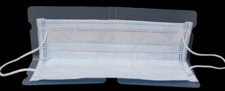 Produktbild PhoneLook Flexibler Aufbewahrungsbehälter für chirurgische Masken (10 Stück) (10 x)