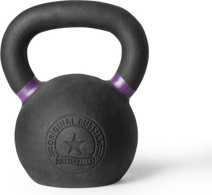 ATX Kettlebell Classic Casting