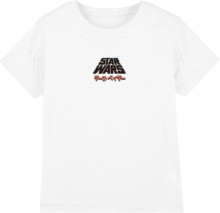 Immagine prodotto Star Wars Maglietta Bambini (128)