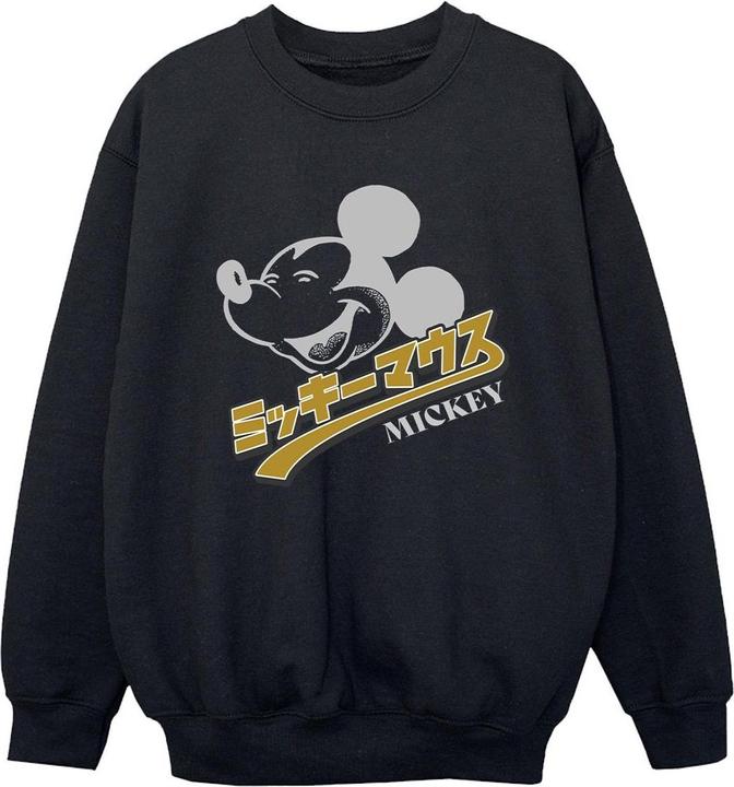 Disney Mickey Mouse Japanese Sweatshirt Jungen (140, 146)