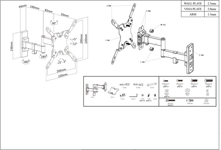 Actual product image Manhattan Universal TV wall mount, tilt and swivel (Wall, 42", 20 kg)