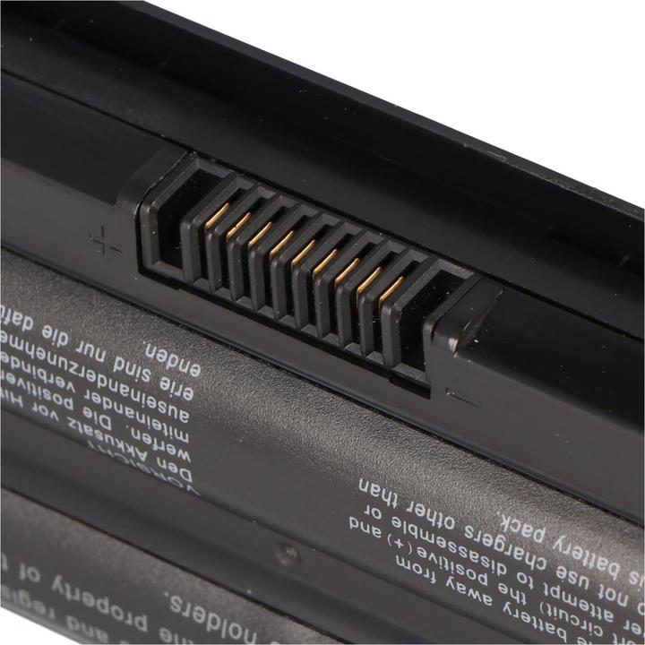 Actual product image Dell Akku XPS 14, 15, 17 (6 Cells, 5200 mAh)