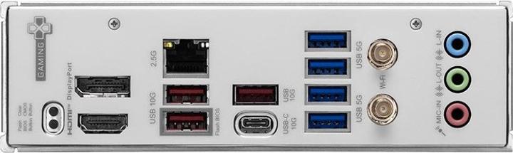 Produktbild MSI B850 Gaming Plus Wifi6E (B850,AM5,ATX,DDR5) (AM5, AMD B850, ATX)