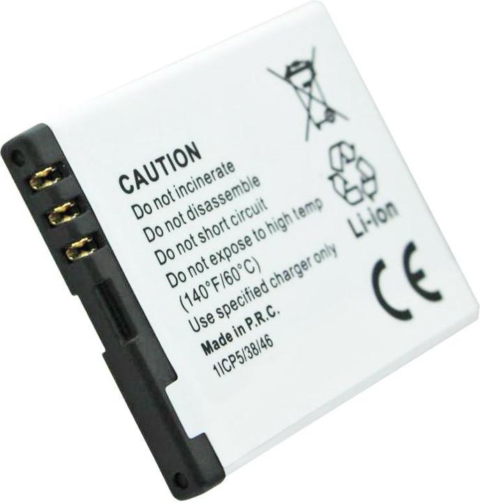 Produktbild Nokia Akku 2680 Slide, 3710 fold, 7100 Sup