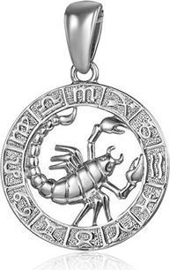 JVD Silver Scorpio Pendant