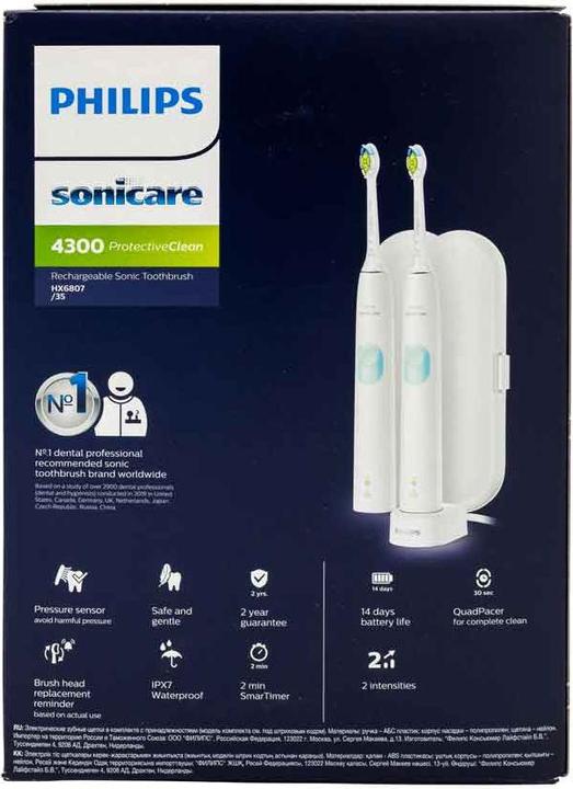 Productafbeelding Philips Sonicare ProtectiveClean 4300 (Sonische tandenborstel)