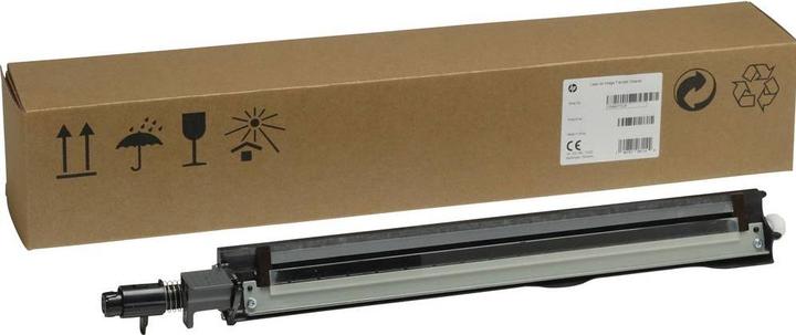 Actual product image HP LaserJet Image Transfer Blade Kit