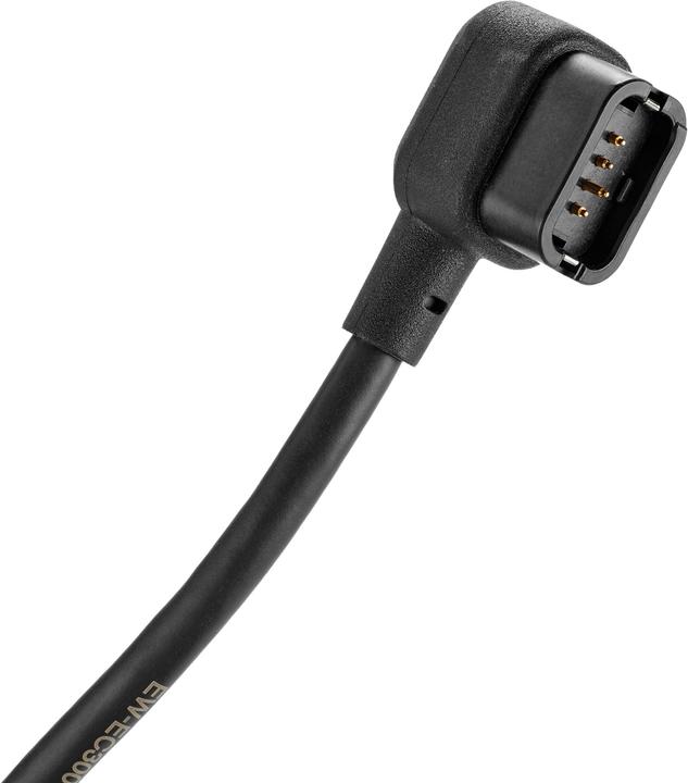 Actual product image Shimano EC300 (E-bike charger)