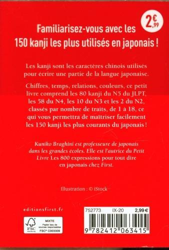 Image du produit Le petit livre des kanji (Français, Braghini Kuniko, 2021)