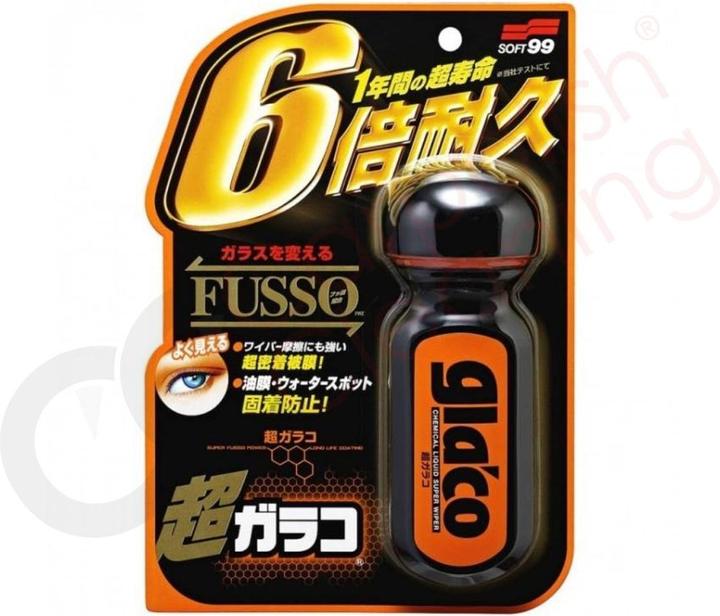 Produktbild Soft99 Ultra Glaco niewidzialna wycieraczka 70ml uniwersalny (70 ml)
