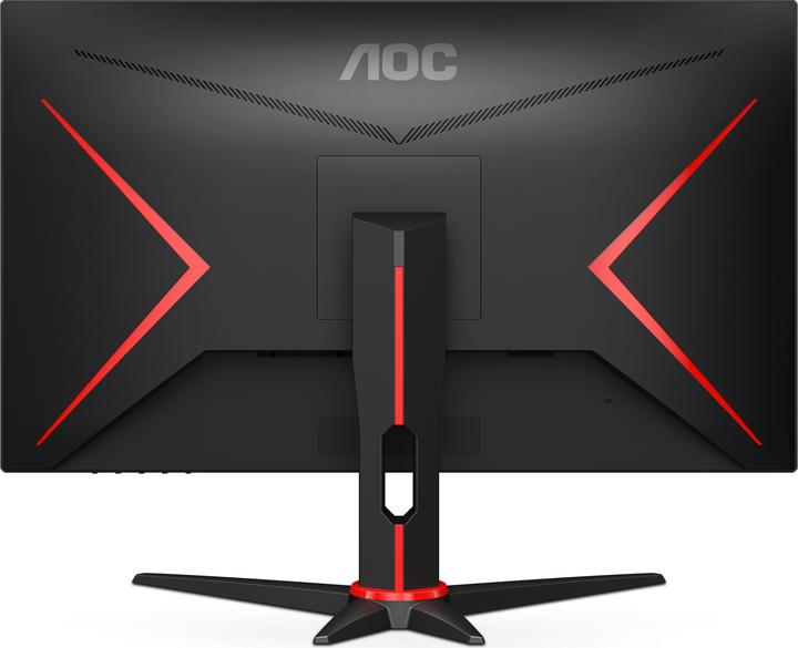 Actual product image AOC 27G2SAE/BK (1920 x 1080 pixels, 27")