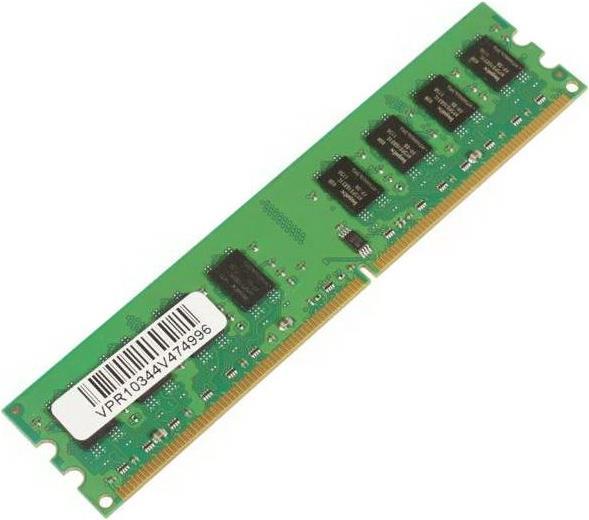 Produktbild CoreParts Mmh9663/2048 (HP, 1 x 2GB)