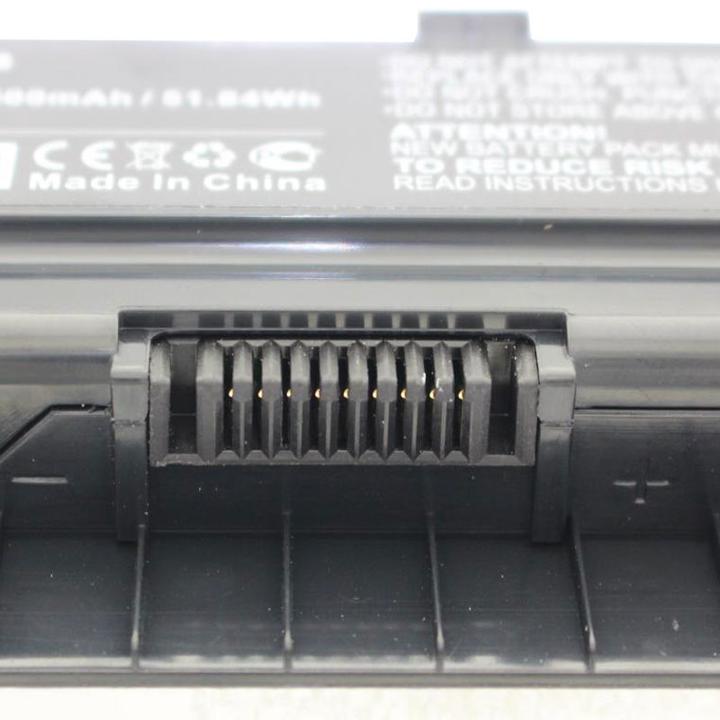 Image du produit ASUS Akku A32N1405, N551 Series, N751 Series, ROG G551 (6 cellules, 4800 mAh)