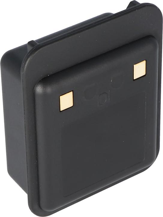 Produktbild AccuCell Akku BULLARD Heiman T3, T4, T4MAX (Kamera Akku)