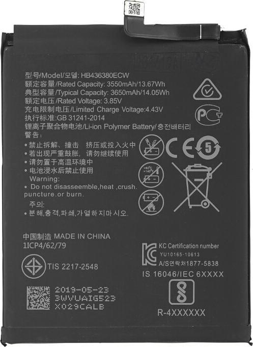 Actual product image Battery for Huawei P30 Lite / Mate10 Lite HB356687ECW
