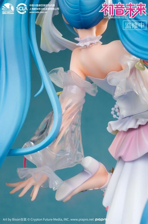 Produktbild Infinity Studio Hatsune Miku “Hatsune Miku” 1/7