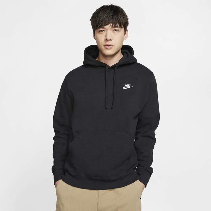 Productafbeelding Nike Sportkleding Club Fleece (XL)