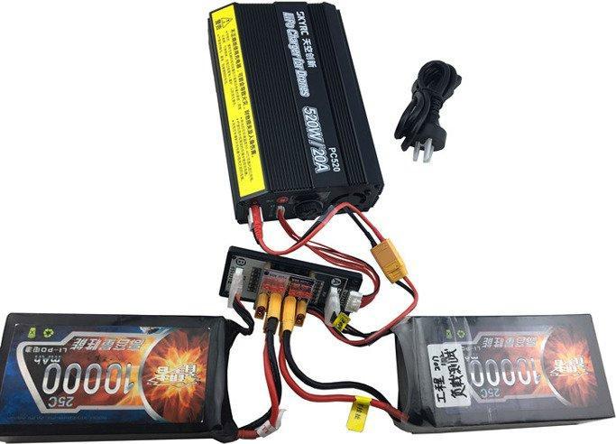 Produktbild SkyRC Ladegerät PC520