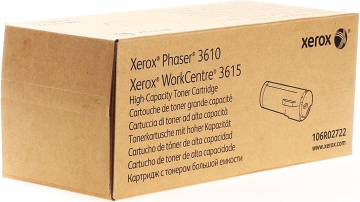 Actual product image Xerox 106r02722 (FC)