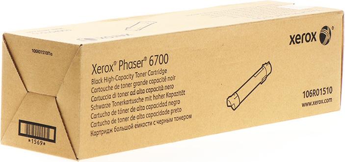 Immagine prodotto Xerox 106r01510 (FC)