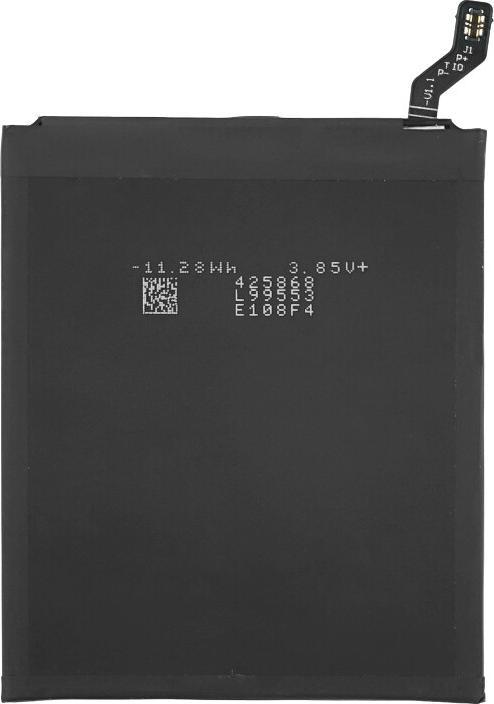 Image du produit Batterie pour Xiaomi Mi 5 3000 mAh BM22