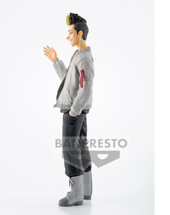 Produktbild Banpresto Tokyo Revengers - Shuji Hanma
