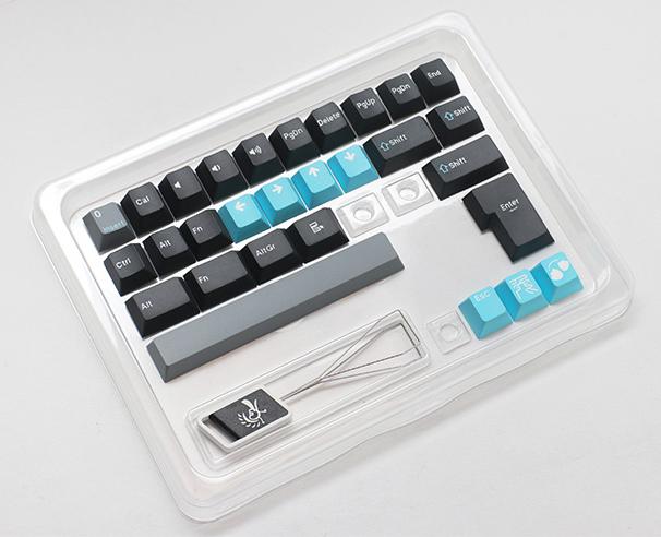Image du produit Ducky Skyline PBT Tripleshot Set - 133 Keycaps