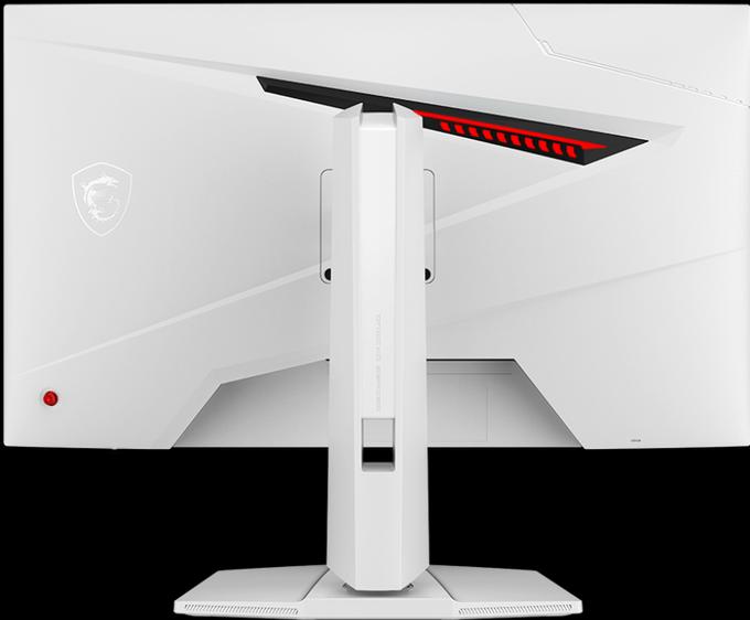 Actual product image MSI 27"(68.6cm)TFT MAG 274URFWDE White GAMING 160Hz (3840 x 2160 Pixels, 27")