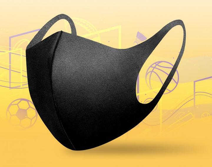 Produktbild Ueli Express Atmungsaktive Sport Maske (1 x)