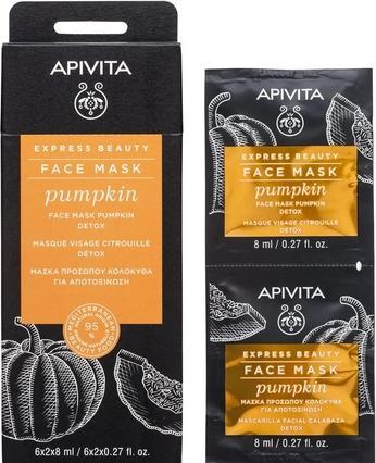 Immagine prodotto Apivita Zucca di bellezza espressa (16 ml)