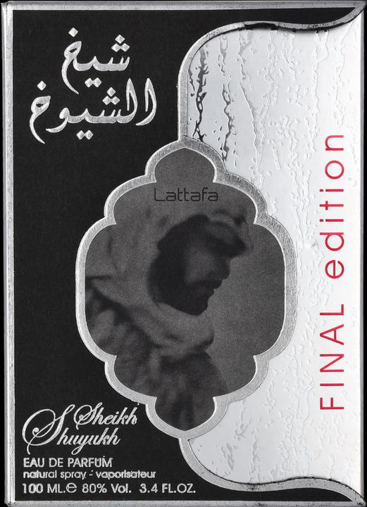 Produktbild Lattafa Perfumes Sheikh Al Shuyukh Final Edition (Eau de Parfum, 100 ml)