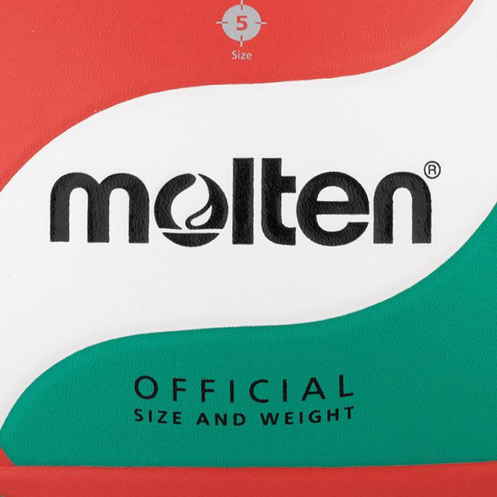 Image du produit Molten V5M4000-FR VOLLEY-BALL (5)