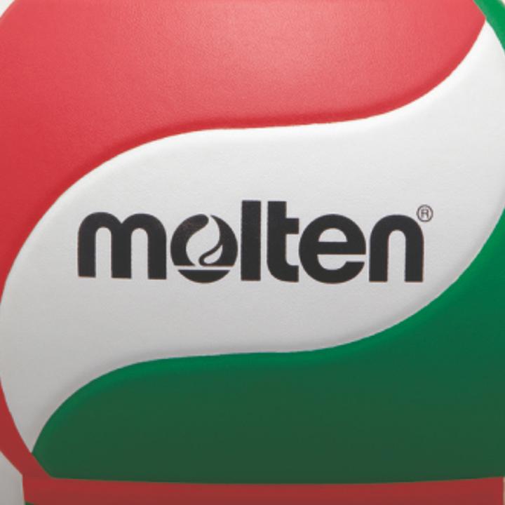 Immagine prodotto Molten V5M9000-T Pallavolo (5)