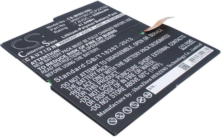 Actual product image NoName Battery for Microsoft 4YM-00001 etc