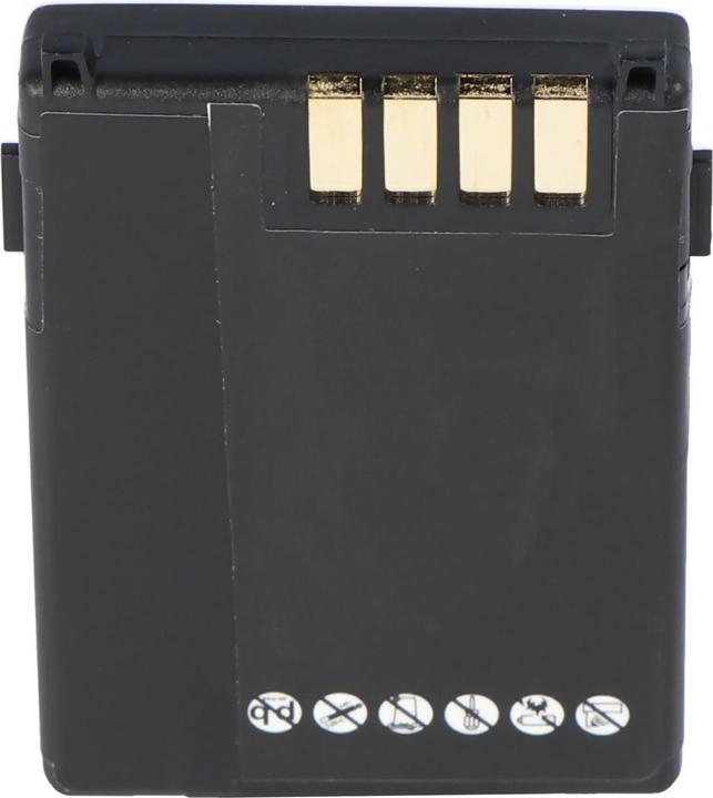 Actual product image AccuCell Akku Motorola L7089, P7389, T 260, V3688
