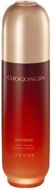 Actual product image Missha Moisturising emulsion for mature and dry skin Chogongjin (Sosaeng Jin Emulsion) 120 ml (120 ml)