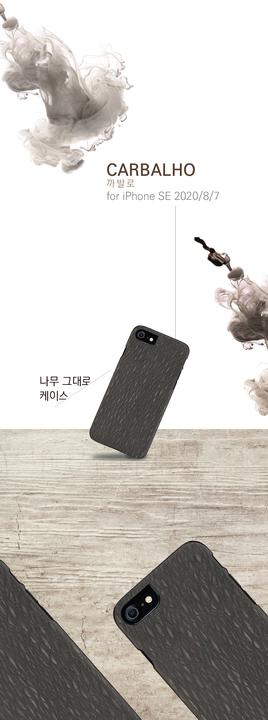 Actual product image Man.Wand &WOOD case for iPhone 7/8 carbalho juodas (Apple iPhone 7)