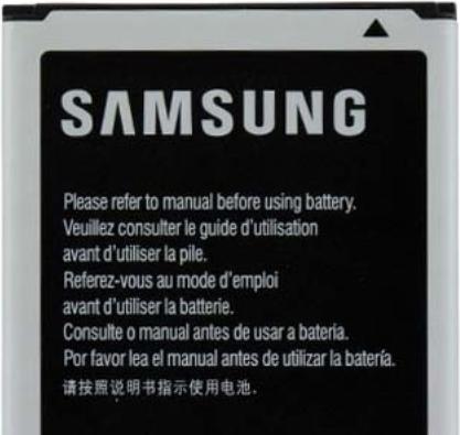 Actual product image Samsung Eb425161lucstd