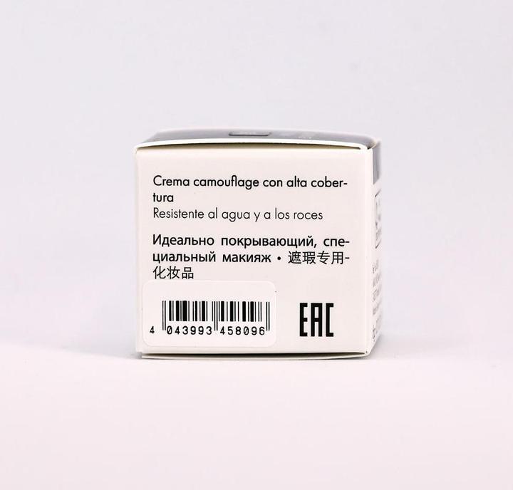 Actual product image Malu Wilz Camouflage Cream (Cinnamon brownie)