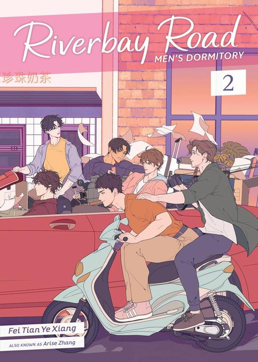 Produktbild Riverbay Road Men's Dormitory (Novel) Vol. 2 (Englisch, Fei Tian Ye Xiang, 2025)