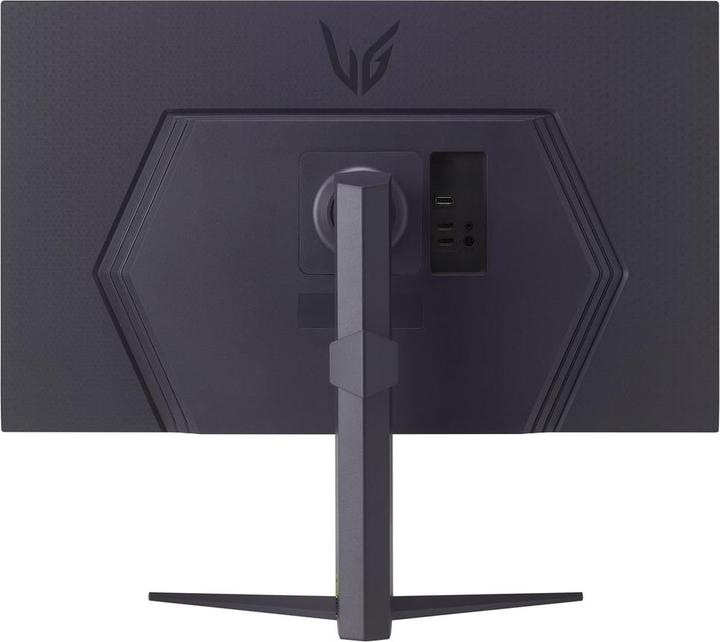 Actual product image LG Dis 32 32GS75Q-B Consumer Ultragear (2560 x 1440 pixels, 31.50")
